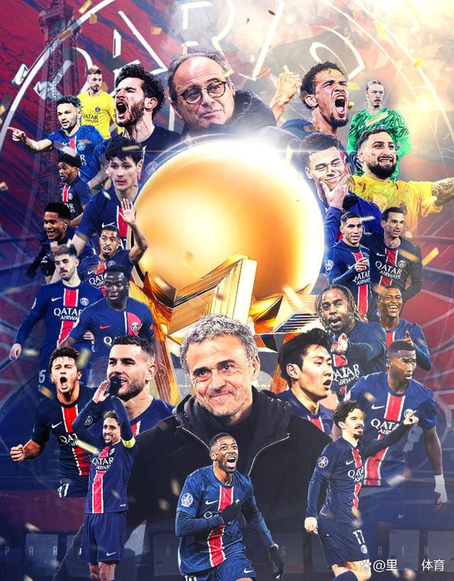 名利双收新联赛 九阴真经贺岁新版定档12月19日