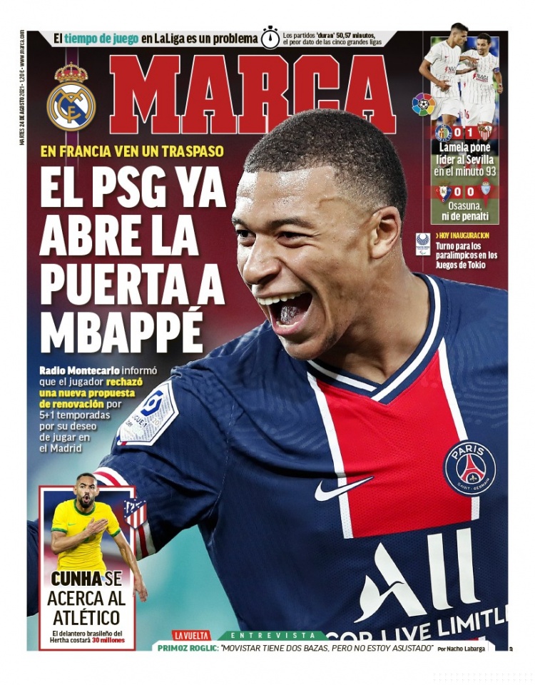 【活动爆料】巳蛇“游”礼！仙人巳月高招活动来袭！