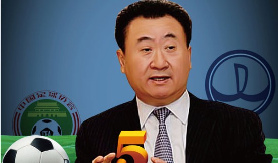 罗马诺：哈维想去英超但没在和曼联谈判；B费1月不会走