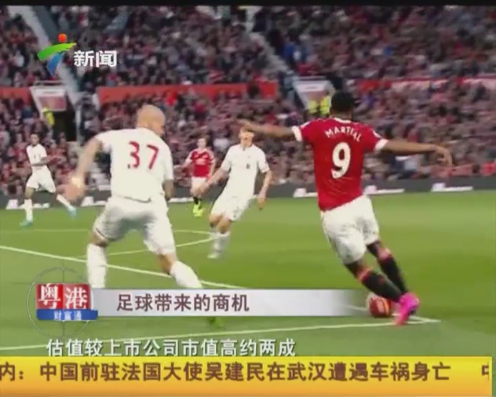 游戏中的掠夺战术比你想象的更糟糕！